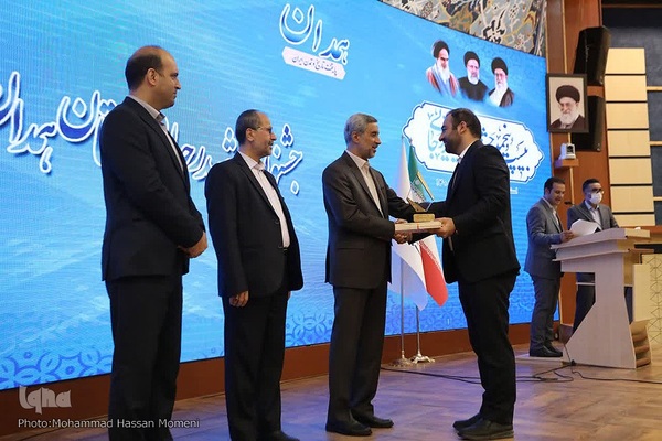 اختتامیه بیست و پنجمین جشنواره شهید رجایی استان همدان