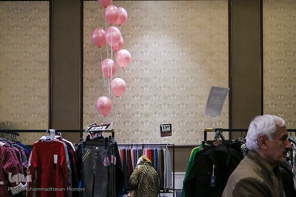 افتتاح نمایشگاه مد و لباس ایرانی- اسلامی در همدان