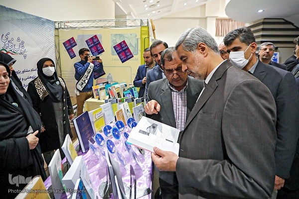 افتتاح نمایشگاه دستاوردهای پژوهشی و فناوری در استان همدان