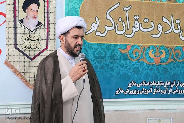 کرسی تلاوت دانش‌ آموزی ملایر