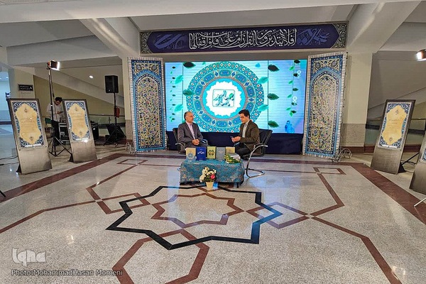 ششمین نمایشگاه قرآن و عترت در همدان‎‎