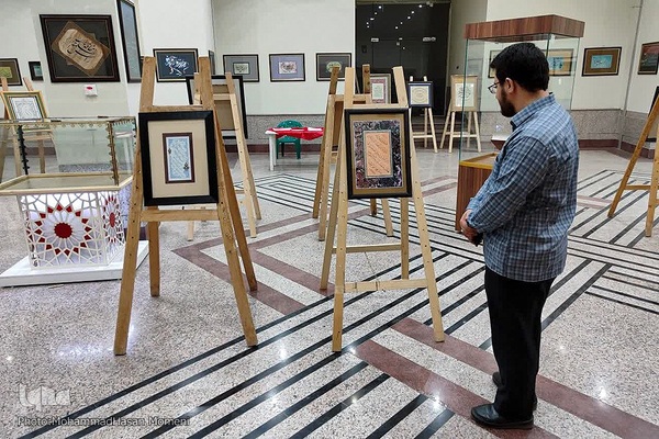 ششمین نمایشگاه قرآن و عترت در همدان‎‎