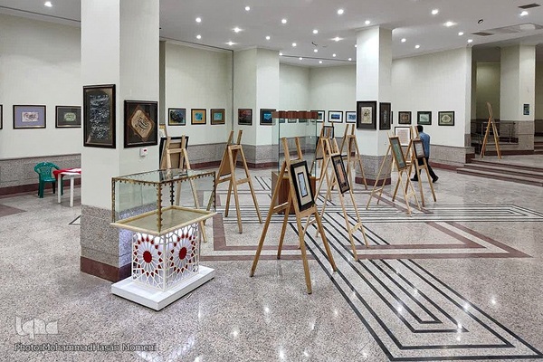 ششمین نمایشگاه قرآن و عترت در همدان‎‎