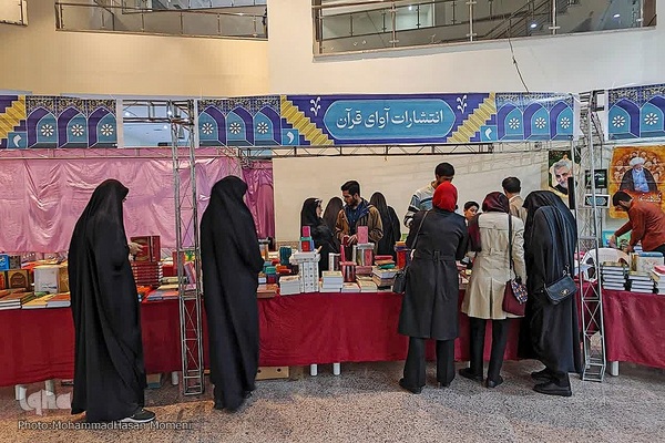 ششمین نمایشگاه قرآن و عترت در همدان‎‎