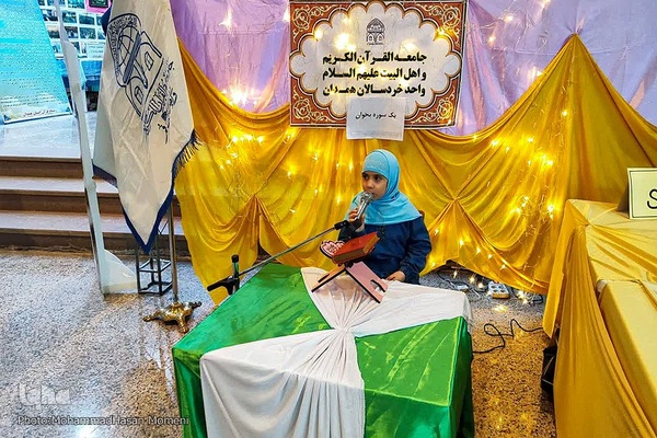 ششمین نمایشگاه قرآن و عترت در همدان‎‎