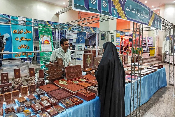 ششمین نمایشگاه قرآن و عترت در همدان‎‎