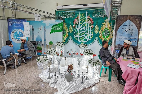 ششمین نمایشگاه قرآن و عترت در همدان‎‎