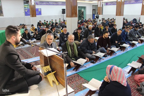 محفل انس باقرآن همزمان با ایام دهه فجر در ملایر