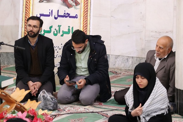 یازدهمین محفل انس با قرآن طرح شهید محمودی در ملایر
