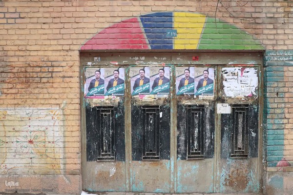 حال و هوای انتخاباتی در همدان‎