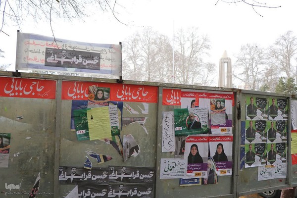 حال و هوای انتخاباتی در همدان‎