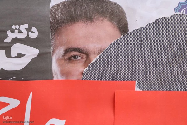 حال و هوای انتخاباتی در همدان‎