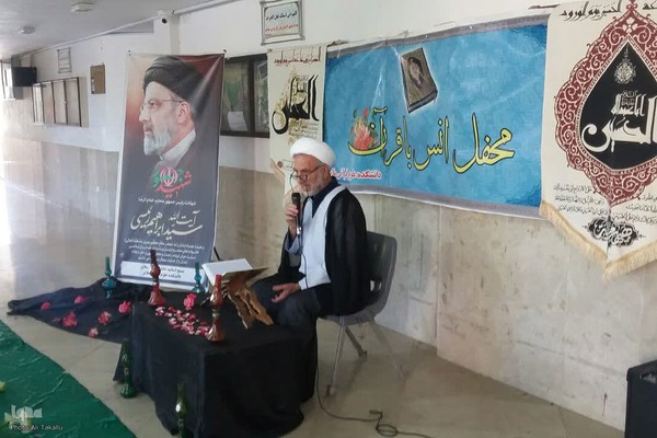 کرسی تلاوت قرآن به مناسبت هفتمین روزشهادت شهیدان خدمت در ملایر‎