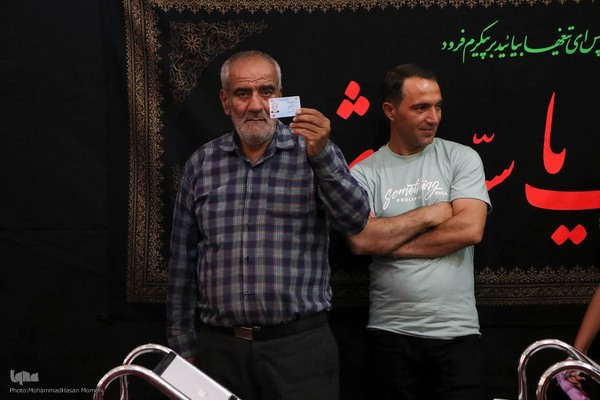 مرحله دوم انتخابات چهاردهمین دوره ریاست جمهوری