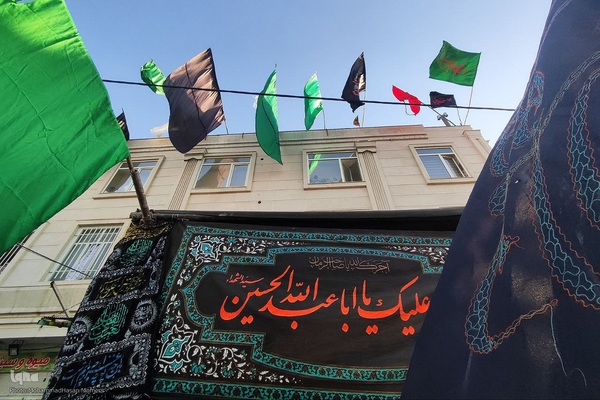 حال و هوای همدان در ایام محرم‎