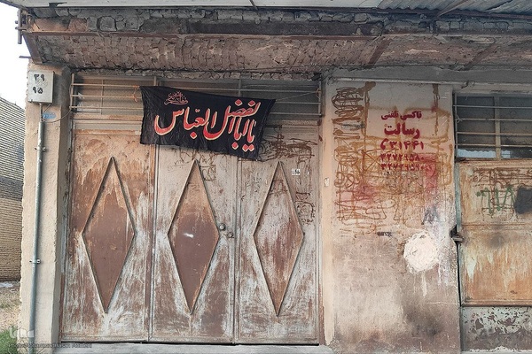 حال و هوای همدان در ایام محرم‎