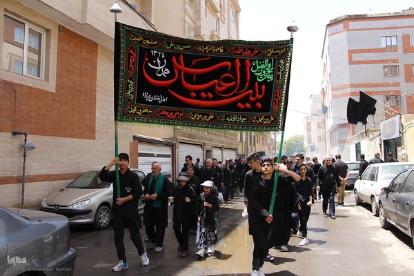 تاسوعای حسینی در همدان