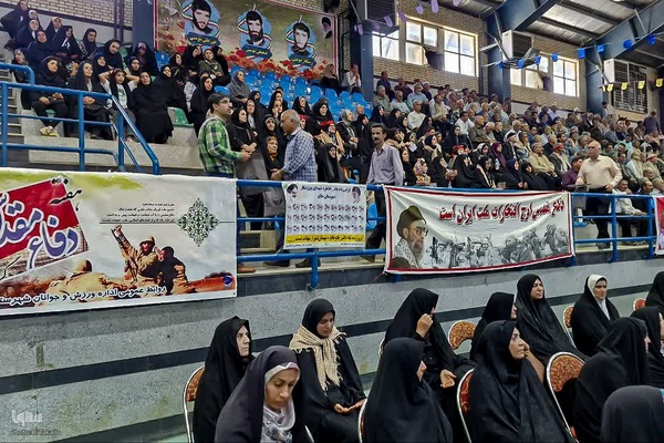 گردهمایی بزرگ تکریم و تجلیل از پیشکسوتان عرصه دفاع مقدس‎