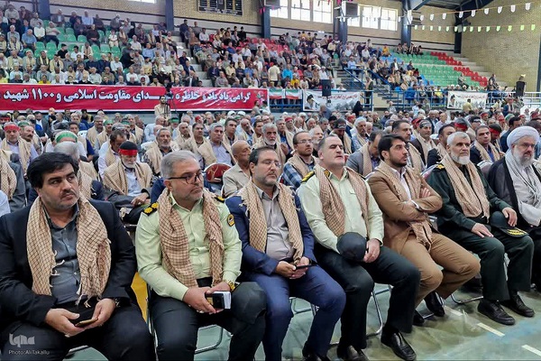 گردهمایی بزرگ تکریم و تجلیل از پیشکسوتان عرصه دفاع مقدس‎