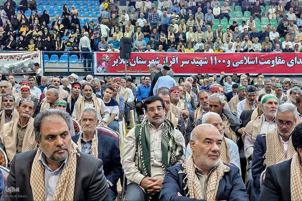 گردهمایی بزرگ تکریم و تجلیل از پیشکسوتان عرصه دفاع مقدس‎