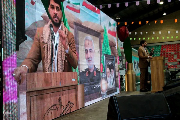 گردهمایی بزرگ تکریم و تجلیل از پیشکسوتان عرصه دفاع مقدس‎