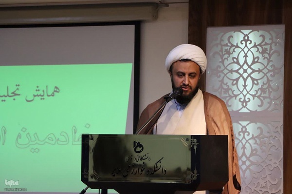 همایش تجلیل از خادمان اربعین حسینی علیه السلام درملایر‎