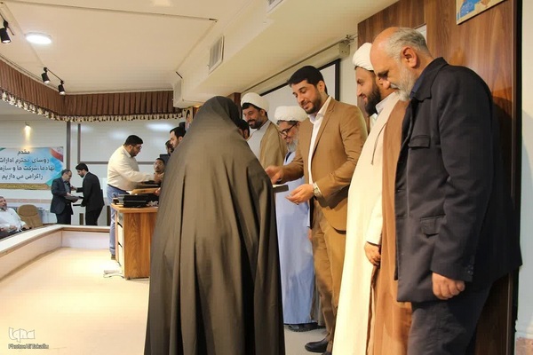 همایش تجلیل از خادمان اربعین حسینی علیه السلام درملایر‎