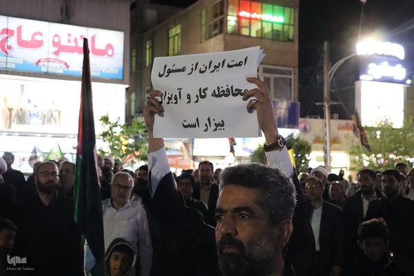 اجتماع مردم ملایر در محکومیت جنایت های رژیم صهیونیستی ‎