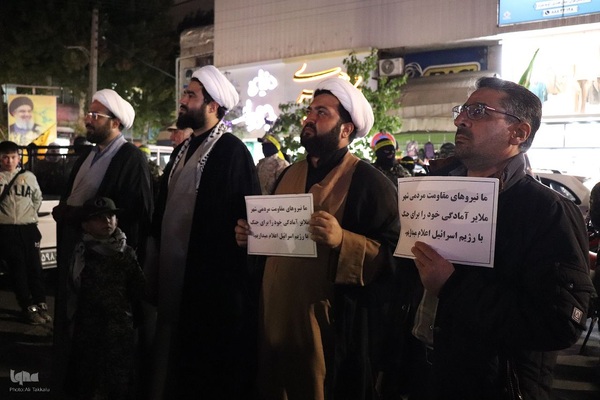 اجتماع مردم ملایر در محکومیت جنایت های رژیم صهیونیستی ‎