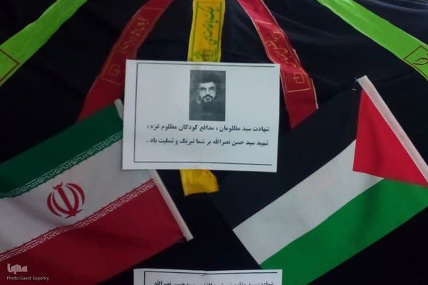 گرامیداشت شهدای جبهه مقاومت در مدارس ملایر