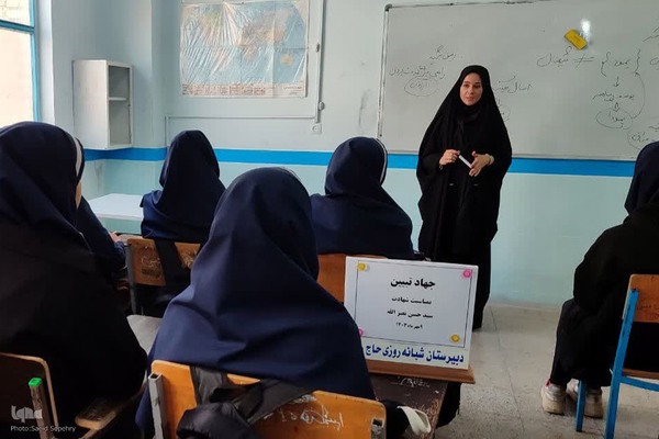 گرامیداشت شهدای جبهه مقاومت در مدارس ملایر