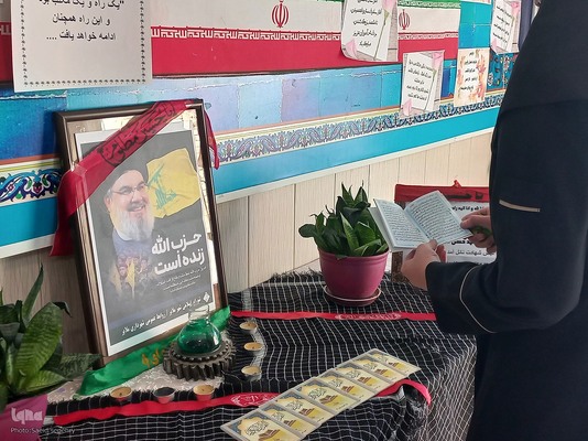 سه‌شنبه‌های مهدوی در ملایر