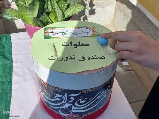 سه‌شنبه‌های مهدوی در ملایر