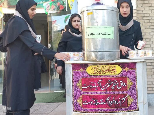 سه‌شنبه‌های مهدوی در ملایر