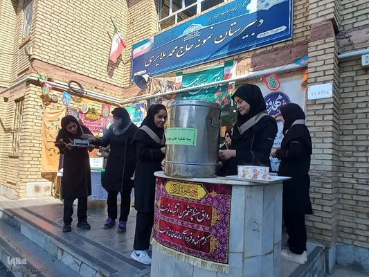 سه‌شنبه‌های مهدوی در ملایر