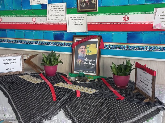 سه‌شنبه‌های مهدوی در ملایر