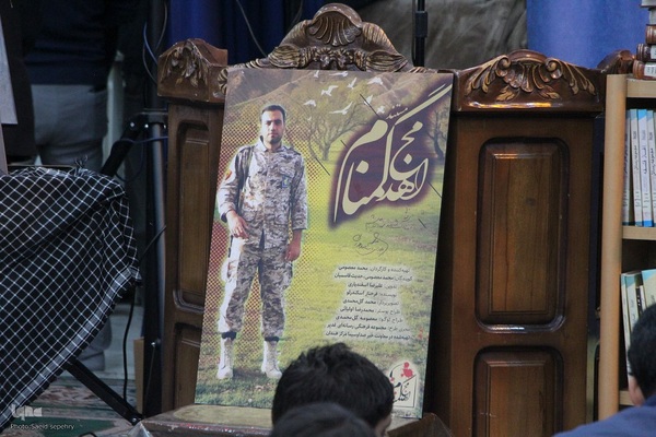 محفل اونس با قرآن کریم در ملایر