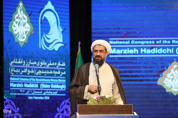 اختتامیه کنگره ملی بانوی مبارز و انقلابی(خواهر دباغ) در همدان‎