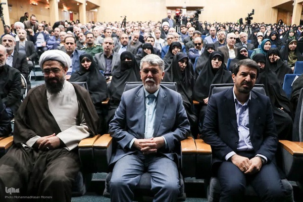 اختتامیه کنگره ملی بانوی مبارز و انقلابی(خواهر دباغ) در همدان‎