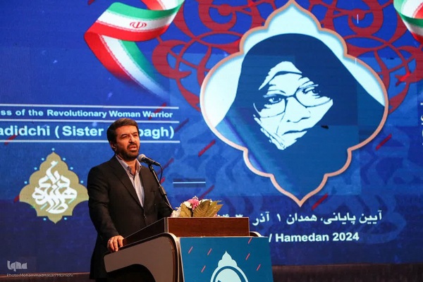 اختتامیه کنگره ملی بانوی مبارز و انقلابی(خواهر دباغ) در همدان‎