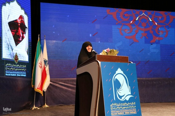 اختتامیه کنگره ملی بانوی مبارز و انقلابی(خواهر دباغ) در همدان‎