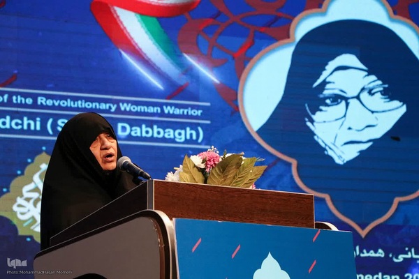 اختتامیه کنگره ملی بانوی مبارز و انقلابی(خواهر دباغ) در همدان‎
