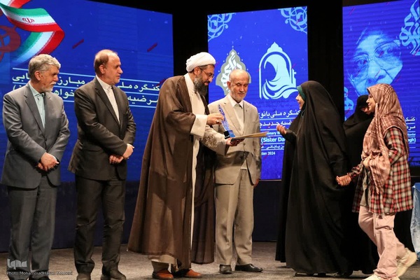 اختتامیه کنگره ملی بانوی مبارز و انقلابی(خواهر دباغ) در همدان‎