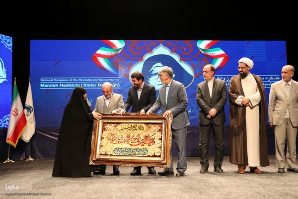 اختتامیه کنگره ملی بانوی مبارز و انقلابی(خواهر دباغ) در همدان‎