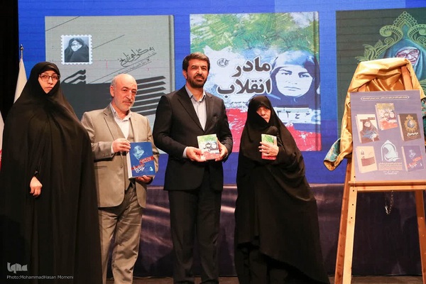 اختتامیه کنگره ملی بانوی مبارز و انقلابی(خواهر دباغ) در همدان‎