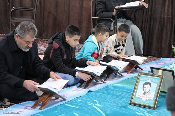 کرسی تلاوت قرآن به مناسبت ایام فاطمیه