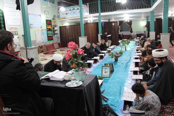 کرسی تلاوت قرآن به مناسبت ایام فاطمیه