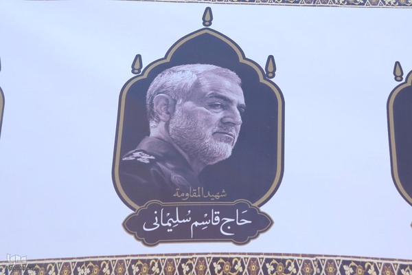 موکب  سرباز زهرا در سالروز شهادت سردار دلها ‎