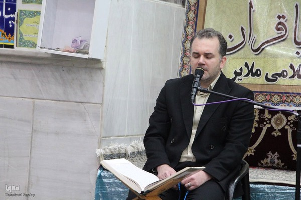 محفل انس با قرآن کریم به مناسبت فرارسیدن دهه فجر در ملایر