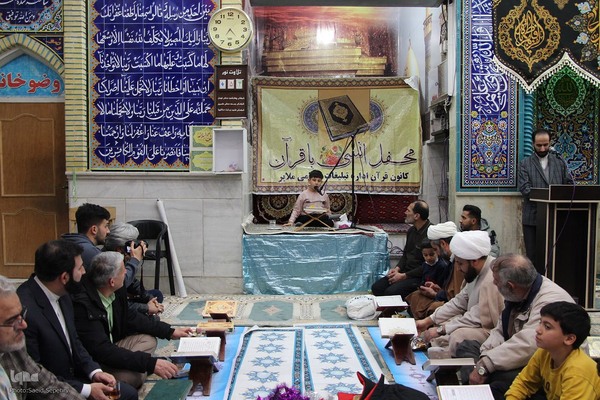 محفل انس با قرآن کریم به مناسبت فرارسیدن دهه فجر در ملایر